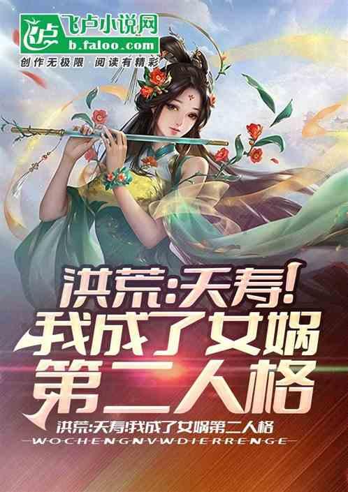 怎么用粉底液游戏画面