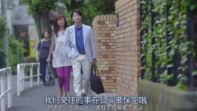 逗小猴开心系列196