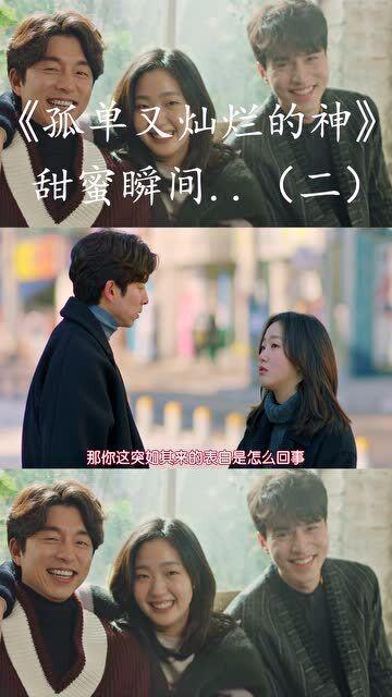 在8D魔幻重庆体验深蓝高阶智驾Deepal AD,新手秒变老司机