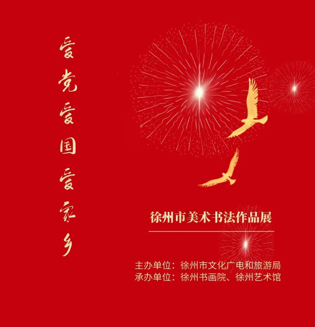 拯救铁笼中的小牛