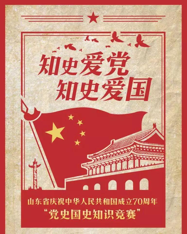 丢证勿慌，“尔滨”警察来帮忙
